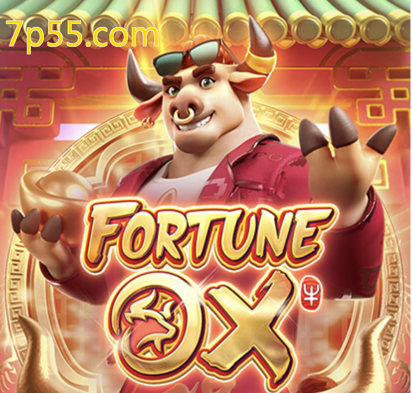 Fortune OX